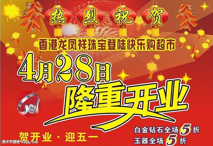 中国设计网:www.www.11kameng.com