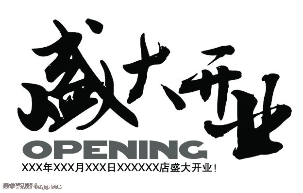 中国设计网:www.www.11kameng.com
