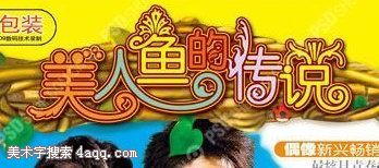 中国设计网:www.www.11kameng.com