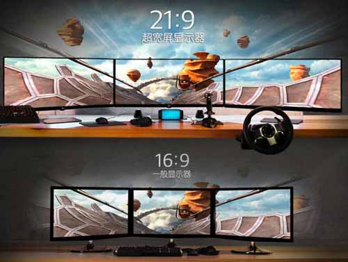 LG 21:9超宽屏显示器34UM67京东6.1首发 铸就电竞王者风范