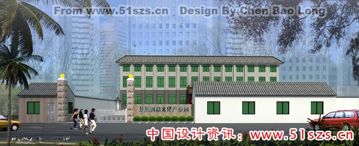 宁德龙腾文武学校